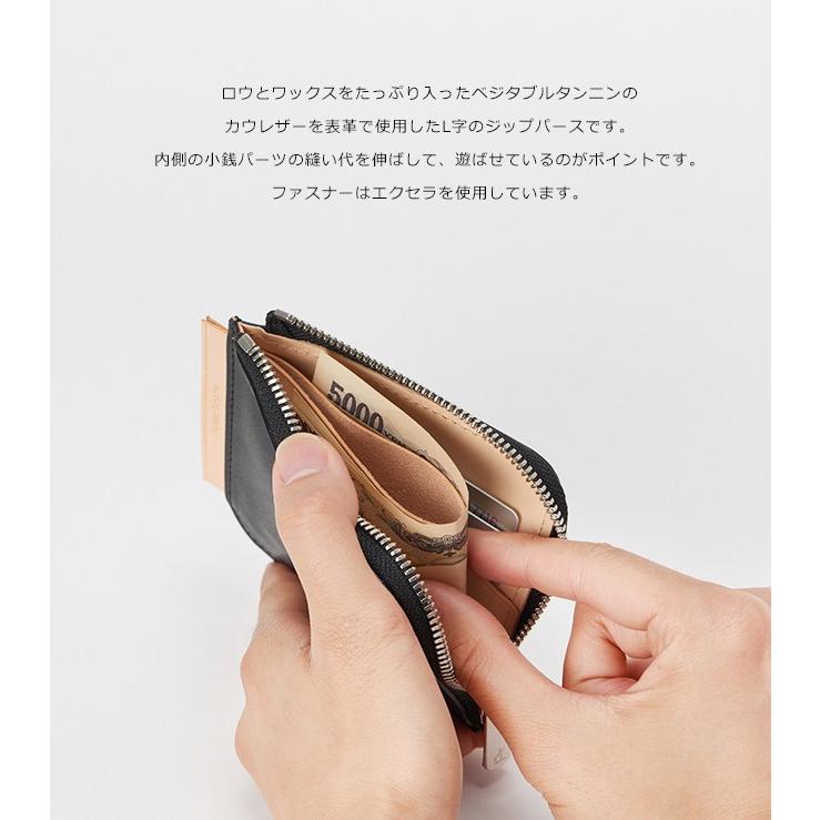 Hender Scheme（エンダースキーマ） Hender Scheme Lパース L purse nc