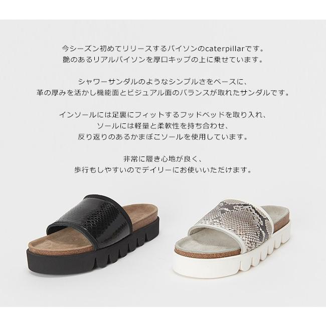 エンダースキーマ Hender Scheme キャタピラー パイソン caterpillar python nc-s-cat｜wrhomme｜03