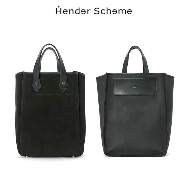 エンダースキーマ Hender Scheme リバーシブルバッグラージ reversible  