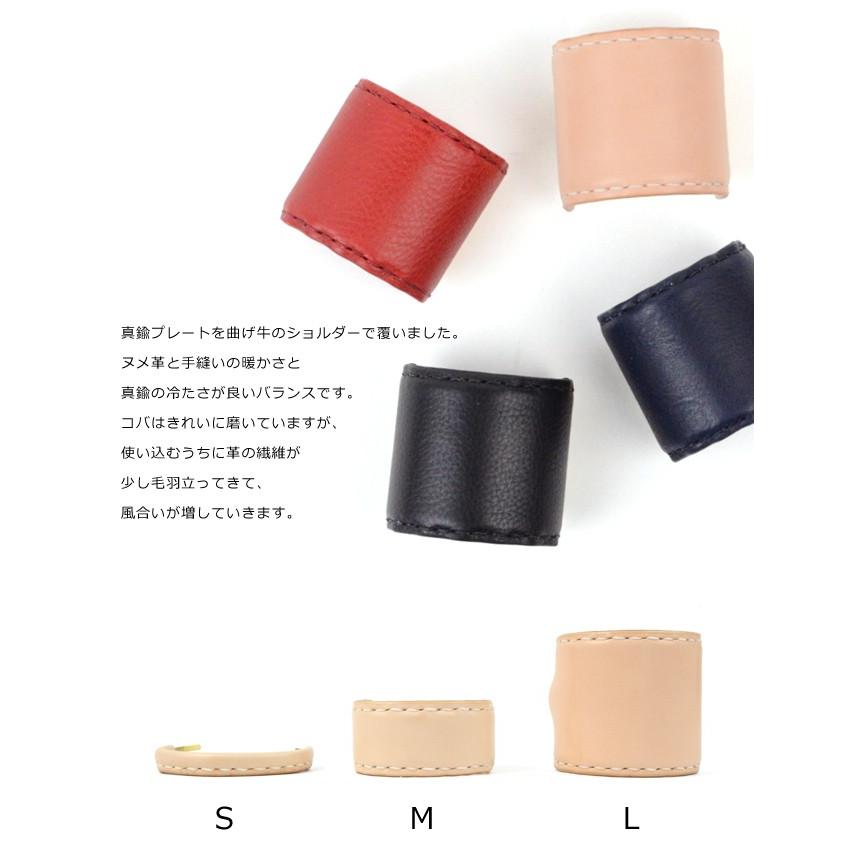 アクセサリー Hender Scheme not lying jewelry bangle 全国通販】Hender Scheme(エンダースキーマ) ”not lying jewelry