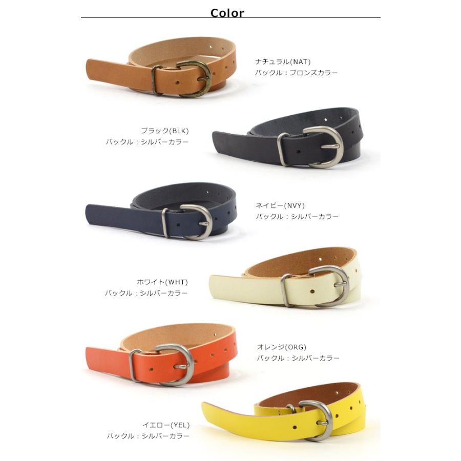 Hender Scheme エンダースキーマ タンニングベルト tanning belt