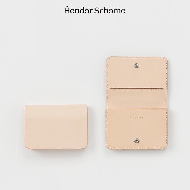 エンダースキーマ　seamless multi file Hender Scheme エンダースキーマ シームレスマルチファイル