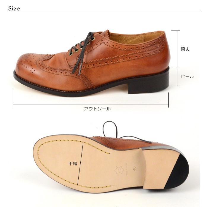 PADRONE パドローネ ウィングチップシューズ WING TIP SHOES ロバート 