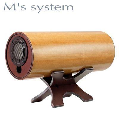 M'S System エムズシステム 波動スピーカー RS0802-M メープル : WR