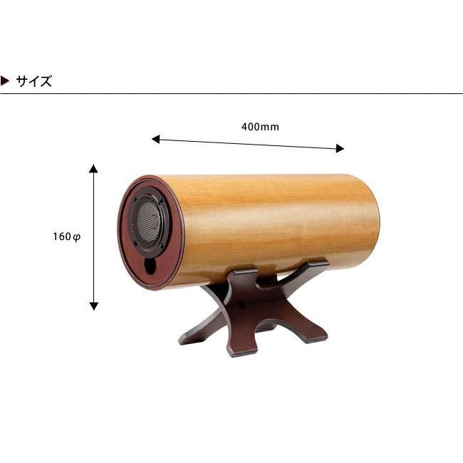 M'S System エムズシステム 波動スピーカー RS0802-M メープル : WR