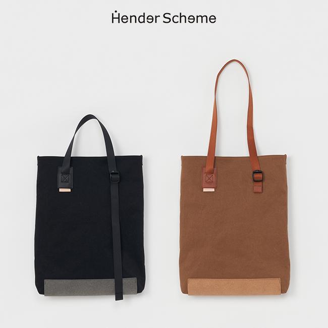 Hender Scheme エンダースキーマ ツーウェイトート two way tote Hender Scheme エンダースキーマ ツーウェイトート two way tote