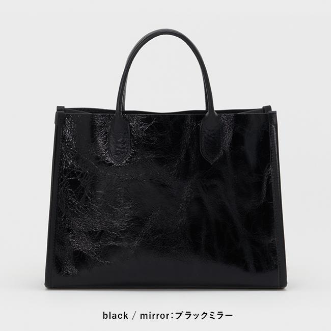Hender Scheme Scheme(エンダースキーマ) atypical sophie M
