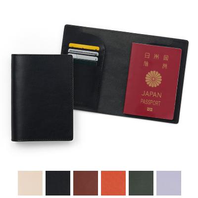 BE:FIRST パスポートケース Amazon.co.jp: ZEROBASEONE パスポートケース トレカなし ZB1