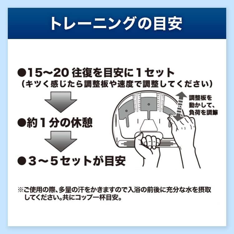 リストウィナー Mサイズ 手首強化 トレーニング器具 筋トレ 鍛える 前腕 握力 腕力 風呂トレ｜wrist-thanks｜08