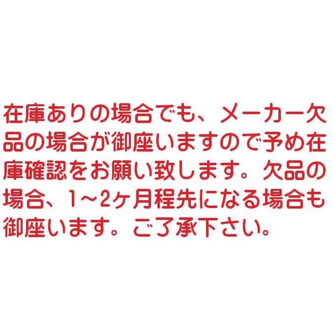 【データ製作】Bサイン 透明仕様 透明アクリル 看板 店舗用 バリケード型 看板 スタンド 立て看板 バリケードサイン 注意喚起 屋内 |  | 07
