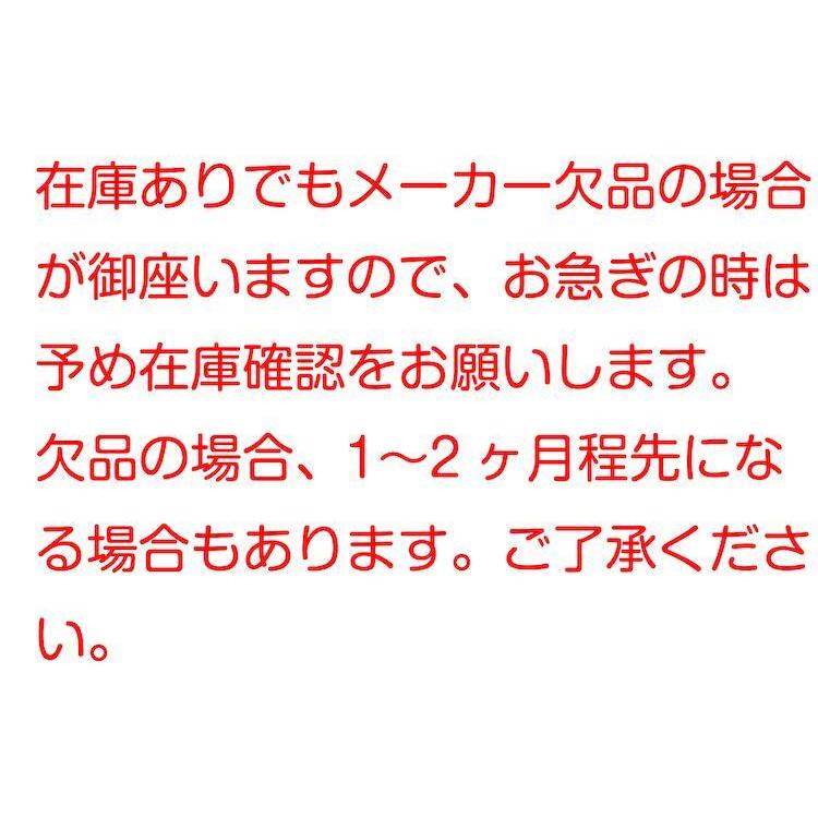 看板製作 電飾 スタンド看板 内照式看板 店舗用看板 電飾スタンド スタンド看板 店舗看板 屋外 両面 FA-400【本体のみ】 |  | 03