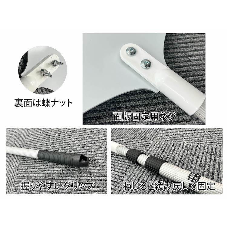 プラカード 看板 A4 両面 手持ち看板 軽量 伸縮 差替式 ■開会式 最後尾 イベント 運動会 株主総会 |  | 03