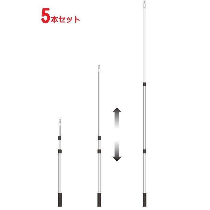 (5本セット）プラカード用ポール ポールのみ 面別売 手持ち看板 軽量 伸縮 面板なし | 