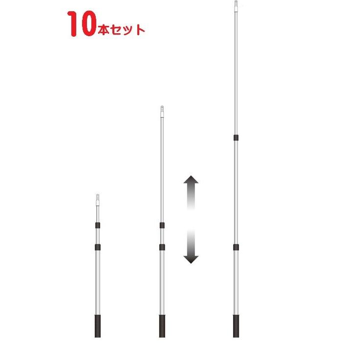 (10本セット） プラカード用ポール ポールのみ 面別売 手持ち看板 軽量 伸縮 面板なし | 