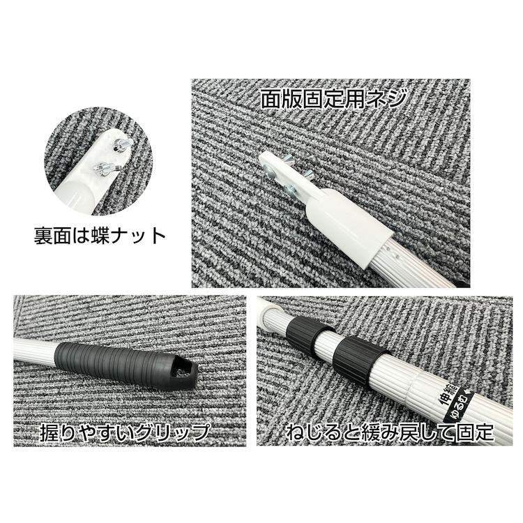 (20本セット） プラカード用ポール ポールのみ 面別売 手持ち看板 軽量 伸縮  面板なし |  | 02