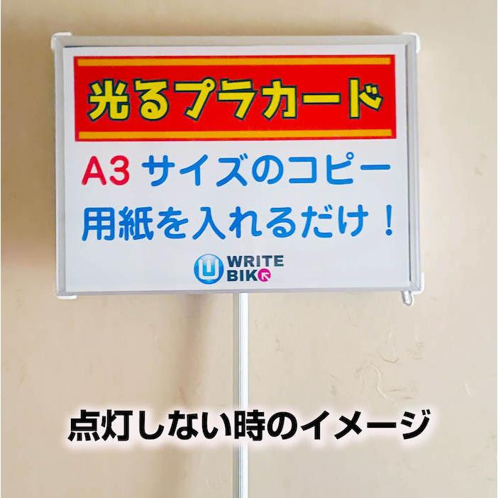 手持ち プラカード: プラカード 作り方 持ち手 – ONMT