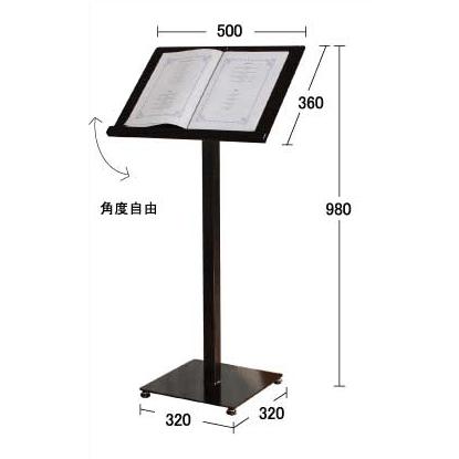 メニュースタンド メニュー台 メニュー看板 店舗看板 屋内 M-42 | 