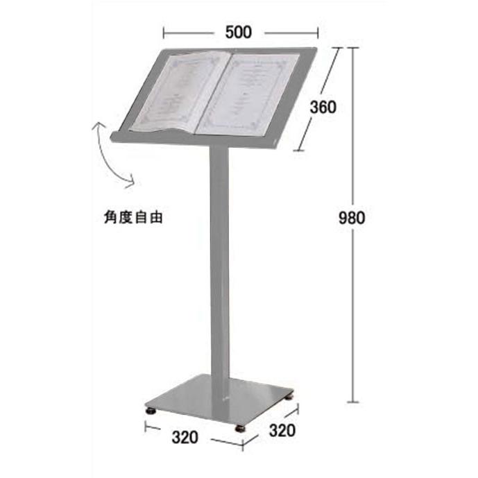 メニュースタンド メニュー台 メニュー看板 店舗看板 屋内 M-42 |  | 01