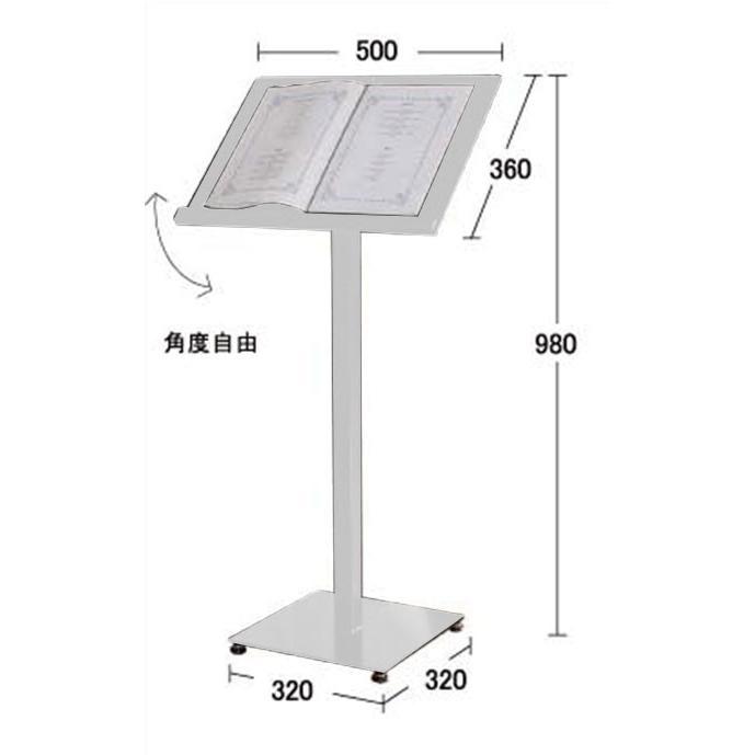 メニュースタンド メニュー台 メニュー看板 店舗看板 屋内 M-42 |  | 02