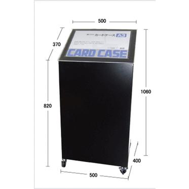 メニュースタンド メニュー台 メニュー看板 店舗看板 屋外 M-77 | 