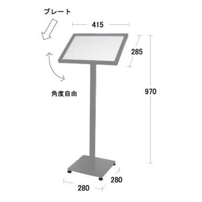 メニュースタンド メニュー台 メニュー看板 カードケース付き 店舗看板 屋内 M-B4 |  | 01