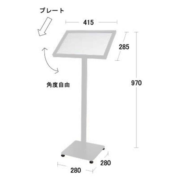 メニュースタンド メニュー台 メニュー看板 カードケース付き 店舗看板 屋内 M-B4 |  | 02
