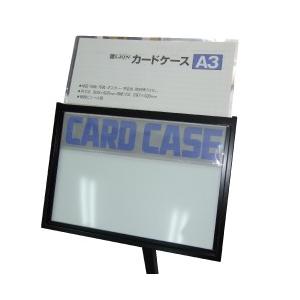 メニュースタンド メニュー台 メニュー看板 カードケース付き 店舗看板 屋内 M-B4 |  | 04