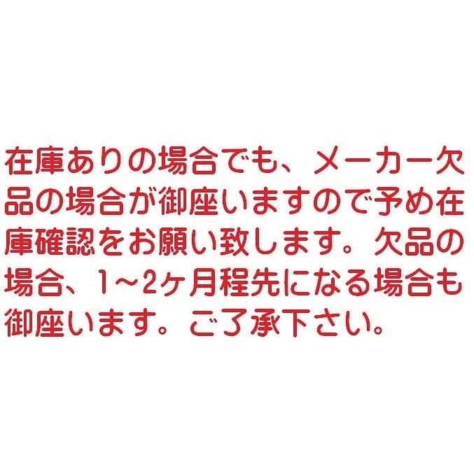 ML-42 メニュースタンド 照明付き メニュー台 メニュー看板 スタンド看板 店舗看板 屋内 ■飲食店 カフェ レストラン |  | 05