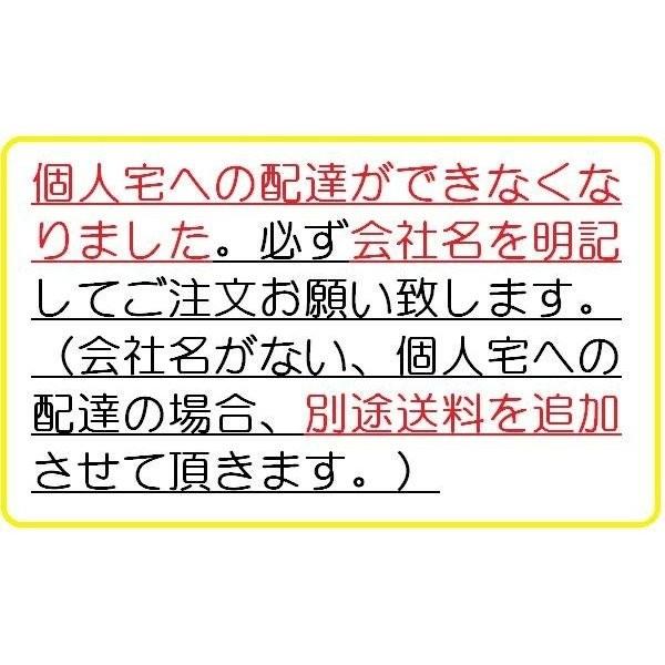 ML-42 メニュースタンド 照明付き メニュー台 メニュー看板 スタンド看板 店舗看板 屋内 ■飲食店 カフェ レストラン |  | 06