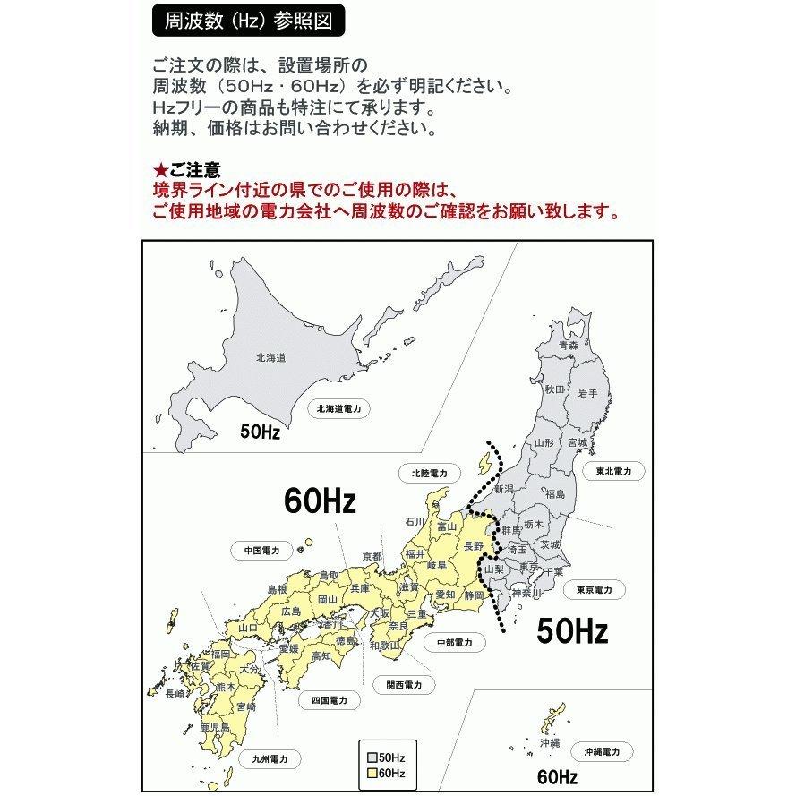 ML-42 メニュースタンド 照明付き メニュー台 メニュー看板 スタンド看板 店舗看板 屋内 ■飲食店 カフェ レストラン |  | 07