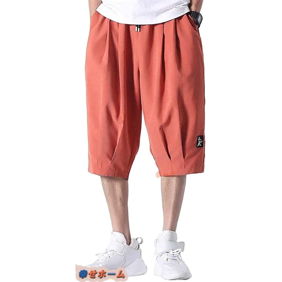 クロップドパンツ メンズ 七分丈 ゆったり 薄手 ショートパンツ 無地 ミディアムパンツ ワイド 体型カバー アウトドア ウェストゴム調節 流行