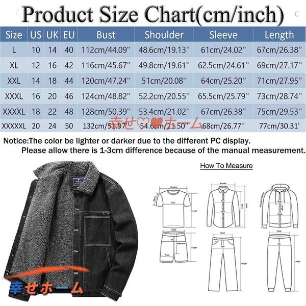 インターネット デニムジャケット メンズ 冬 裏起毛 厚手 防寒 ライダース ジャケット 裏ボア ジージャン 保温 暖かい ジージャン Gジャン
