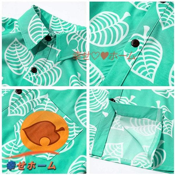 新発売の 夏日 男女兼用 薄い どうぶつの森 アライグマ あつ森 かわいい レディース ワイシャツ メンズ ブラウス 上着 アロハシャツ 半袖 カラー ライトグリーン Www We Job Com