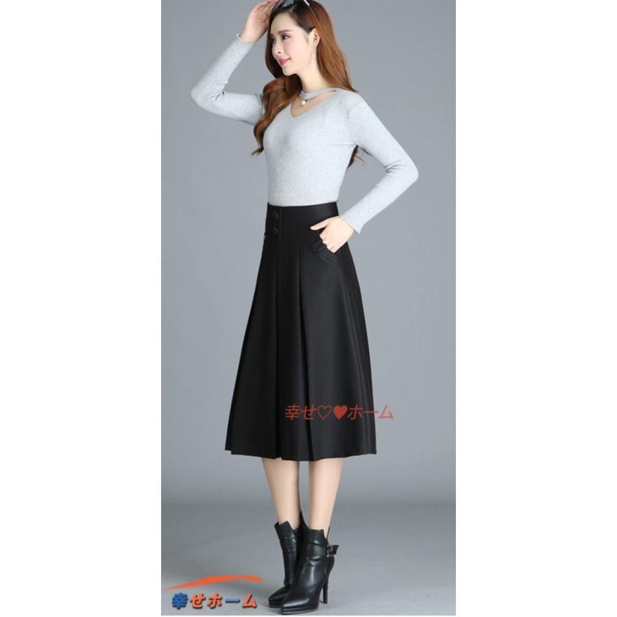 クリストファーケイン フェザープリーツスカート mv.church