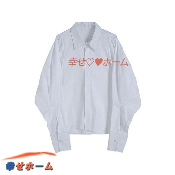 シャツ メンズ 開襟シャツ かっこいい 柔らかい クラシック 個性的 長袖 ファッション ゆったり コンフォート カジュアル 体型カバー 高級素材使用 ブランド