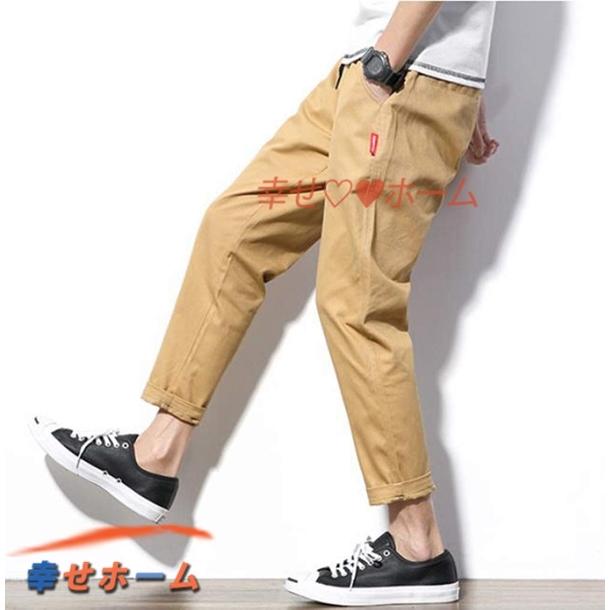アウトレット 送料無料 ボトムス パンツ メンズ チノパン アンクルパンツ ゆったり メンズ チノパン ロングパンツ 九分丈 アンクルパンツ カジュアルパンツ ゆったり 無地 おしゃれ 大きいサイズ ストレートパンツ ズボン 夏 Www Threeriversofs Com