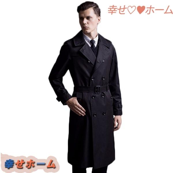 史上最も激安 ビジネス 春服 かっこいい ロング丈 紳士 チェスターコート アウター メンズ スプリングコート トレンチコート スリム カジュアル トレンチコート Www Ldlab It