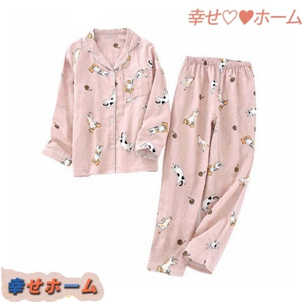 パジャマ メンズ レディース ナイトウェア 長袖 ペアルック 猫柄 二重ガーゼ ペアパジャマ 可愛い ルームウェアセット キャット柄 大人気の