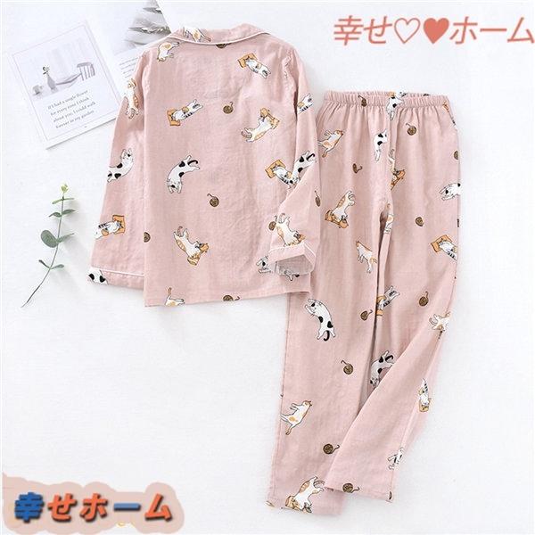 パジャマ メンズ レディース ナイトウェア 長袖 ペアルック 猫柄 二重ガーゼ ペアパジャマ 可愛い ルームウェアセット キャット柄 大人気の