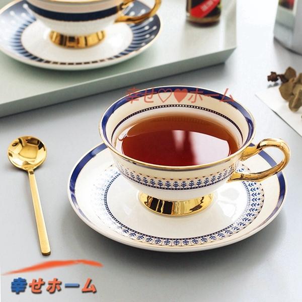 セット カップ コーヒーカップ ビンテージ セット ゴールデンエッジ ソーサー ティーカップ 北欧 ブリティッシュカップ 紅茶 おしゃれ Afy0u4nkij Anzanatitlan Org