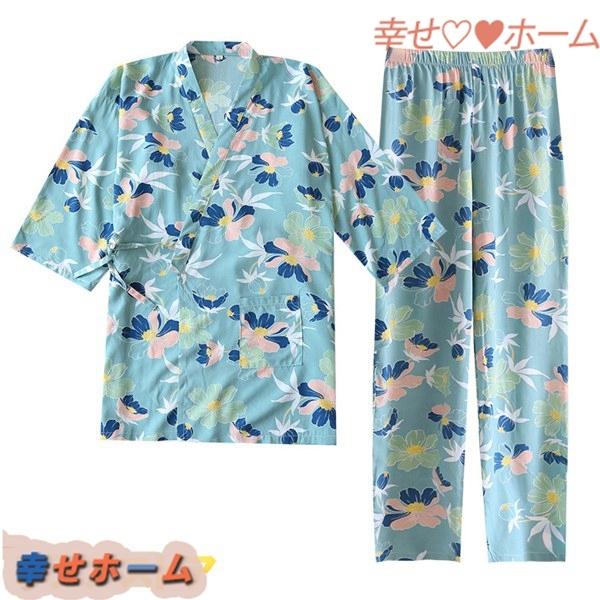 パジャマ 甚平 レディース おしゃれ 花柄 マタニティウェア 和風 ルームウェア 上下セット 五分袖 綿100 作務衣 前開き 通気 家着 6jbrdzdfq6 レディースファッション Windowrevival Co Nz