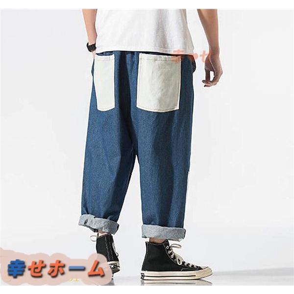 デニム ワイドパンツ メンズ バギーパンツ パッチワーク風 ｇパン ジーンズ ゆったり 太い ストレート ロールアップ 大きいサイズ B系 Rxgqe4feaac9 幸せホーム 通販 Yahoo ショッピング