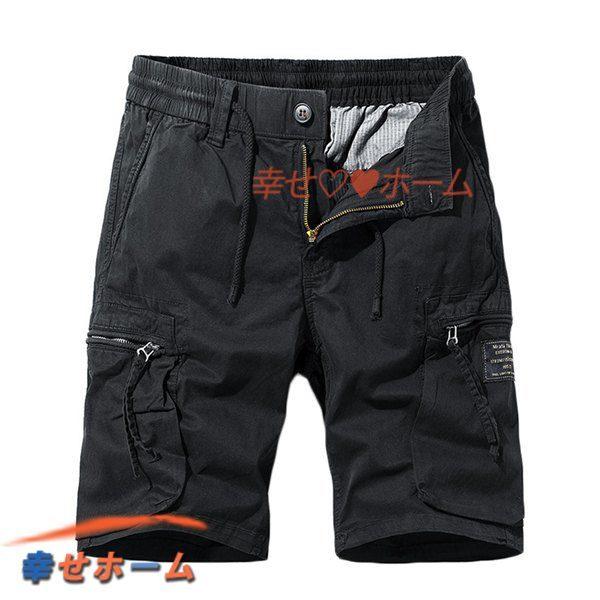 大決算セール Apache デザインハーフパンツ kids-nurie.com