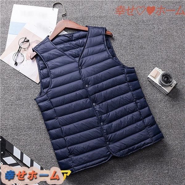 まとめ買いでお得 かっこいい メンズ ボタン ウルトラライト 無袖 軽量ベスト 和風 ダウンベスト 暖かい チョッキ 薄手 Vネック ノースリーブジャケット ダウンベスト カラー ライトグレー Dev Cloudenergi Com