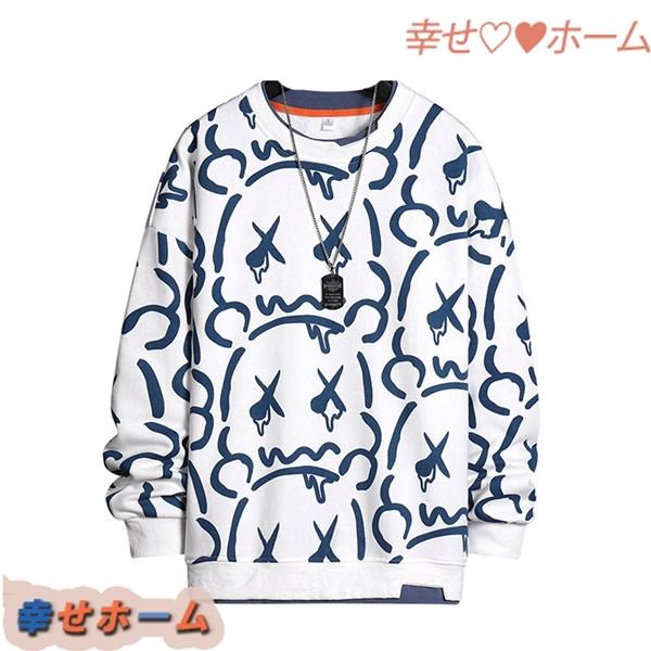 長袖tシャツ クルーネックパーカー メンズ ストリート 韓国風 総柄 トレーナー スウェットシャツ 春秋 プルオーバー 上着 ヒップホップ Ak9zpnnyup ファッション Ckholding Hu