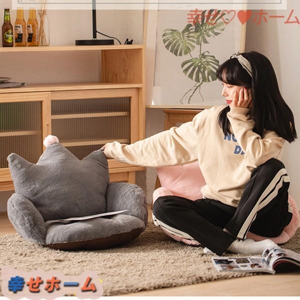 ミニソファー 背もたれ チェアクッション ふわふわ シートクッション 可愛い 座布団 厚手 王冠形 快適 冬用 座椅子 アニマル型 イス用 Schx8e5995a7 幸せホーム 通販 Yahoo ショッピング