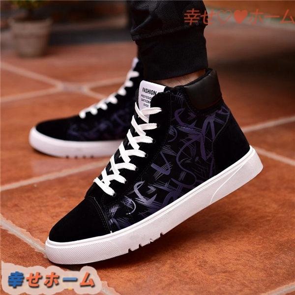 ハイカットスニーカー ショートブーツ メンズ 韓国風 キャンバスシューズ かっこいい デッキシューズ スケートボードシューズ 軽量 通気性 当店の記念日
