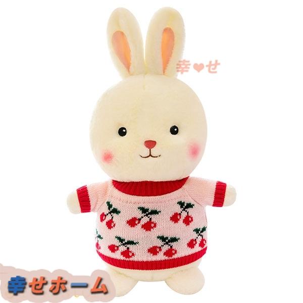 縫いぐるみ 萌え萌え うさぎぬいぐるみ 可愛い ふわふわ 快適 癒し系 Ppコットン おもちゃ 軽量 お祝い 子供 柔らかい 誕生日 A6fjbjpaek ぬいぐるみ Valleymill Com