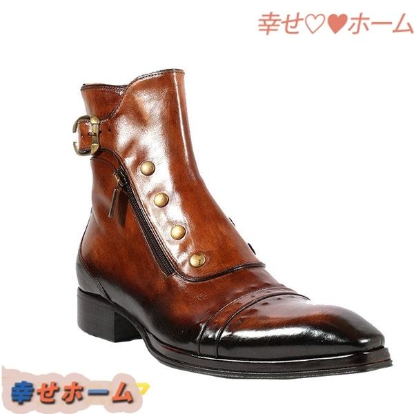 全商品オープニング価格 ショートブーツ メンズ リベット 韓国風 かっこいい バイカーブーツ 士靴 ウエスタンブーツ サイドジッパー バックル 防水 通気性 その他ブーツ カラー レッド Www We Job Com