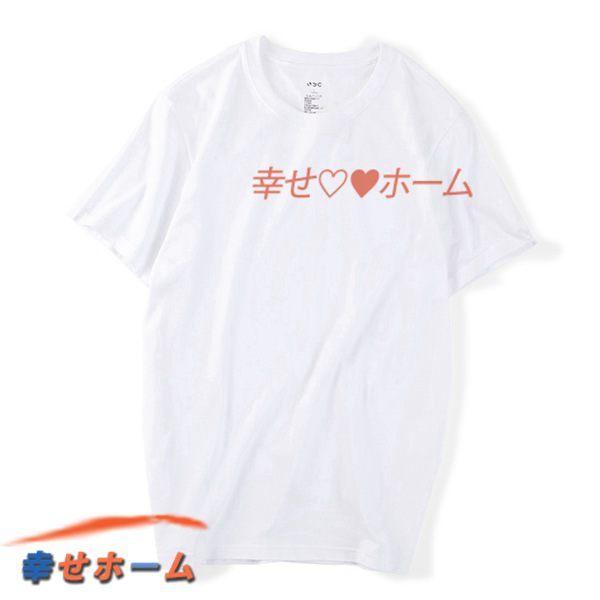 超人気 大きいサイズ レディース 春夏 トップス シャツ 半袖602 fkip